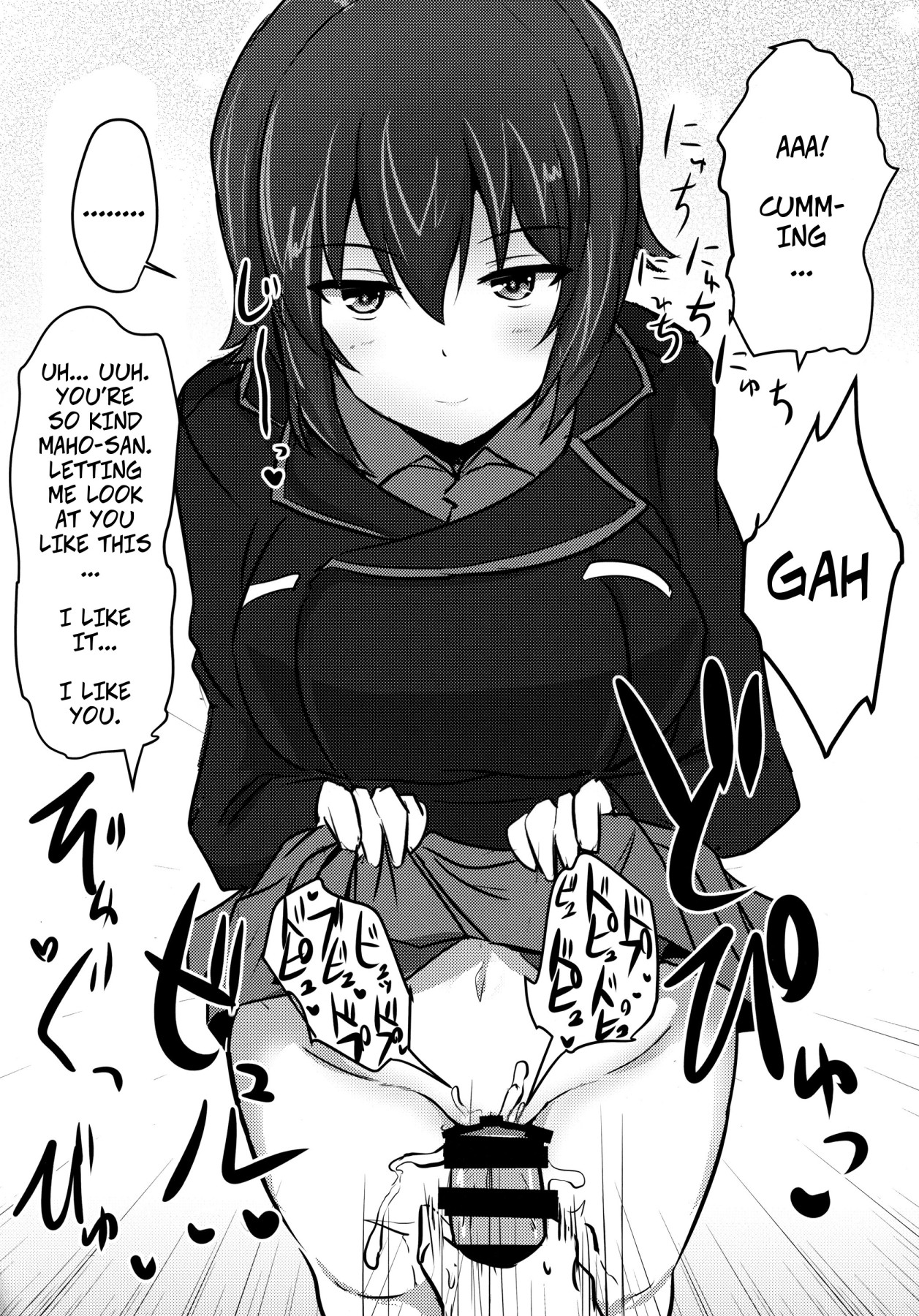 Hentai Manga Comic-Kind Maho Onee-chan-Read-19